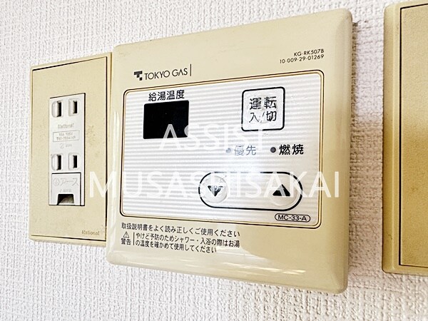 建物設備
