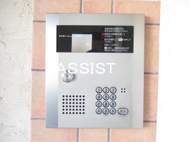 物件内観写真17　