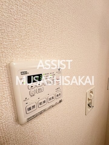 物件内観写真9　(別号室の参考写真です)