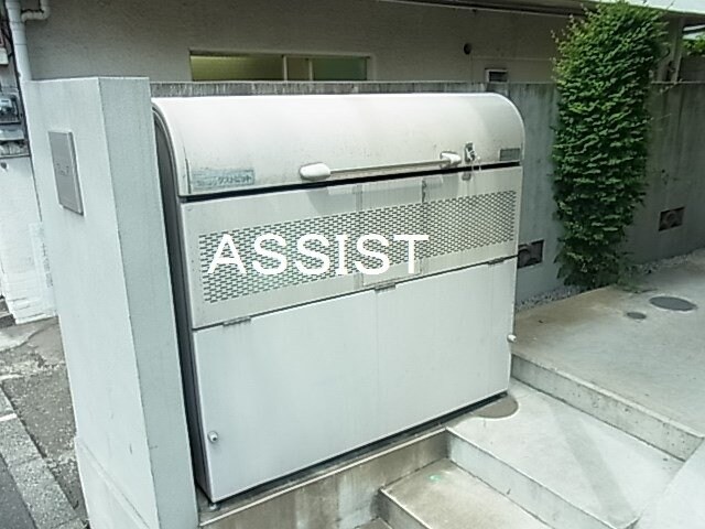 物件内観写真14　