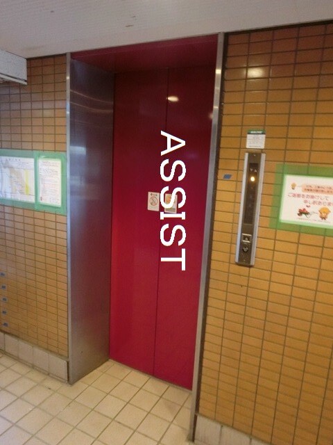 物件内観写真18　