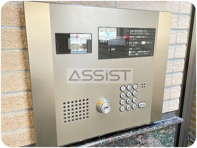 物件内観写真15　