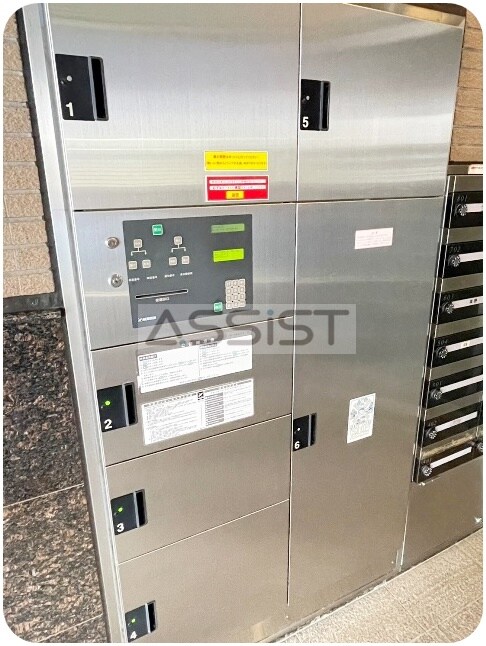 物件内観写真17　