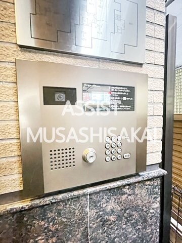 物件内観写真15　