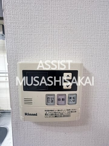 物件内観写真23　