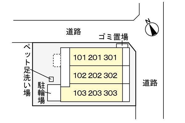 物件内観写真12　