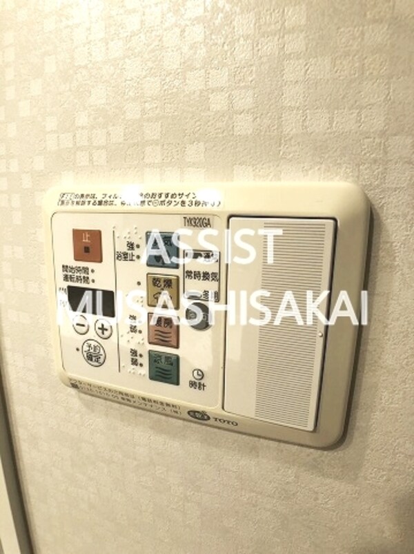 建物設備(室内写真：設備同仕様の参考写真です)
