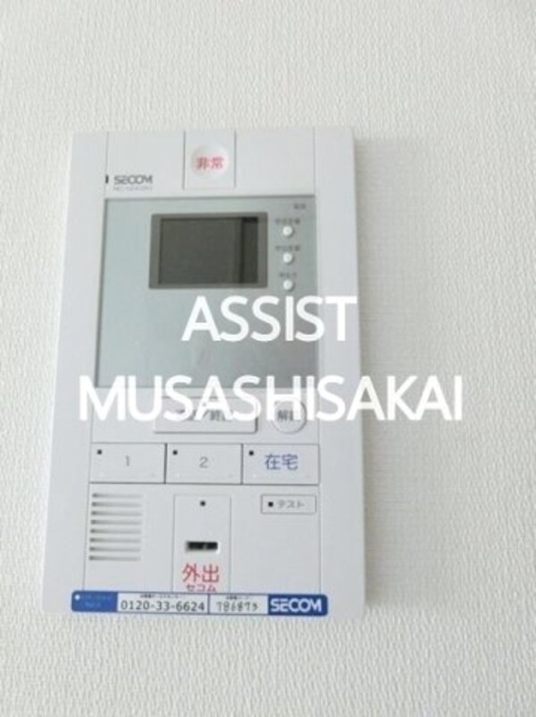 セキュリティ(写真：設備同仕様の別号室です)
