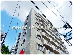 本町４丁目マンション外観写真