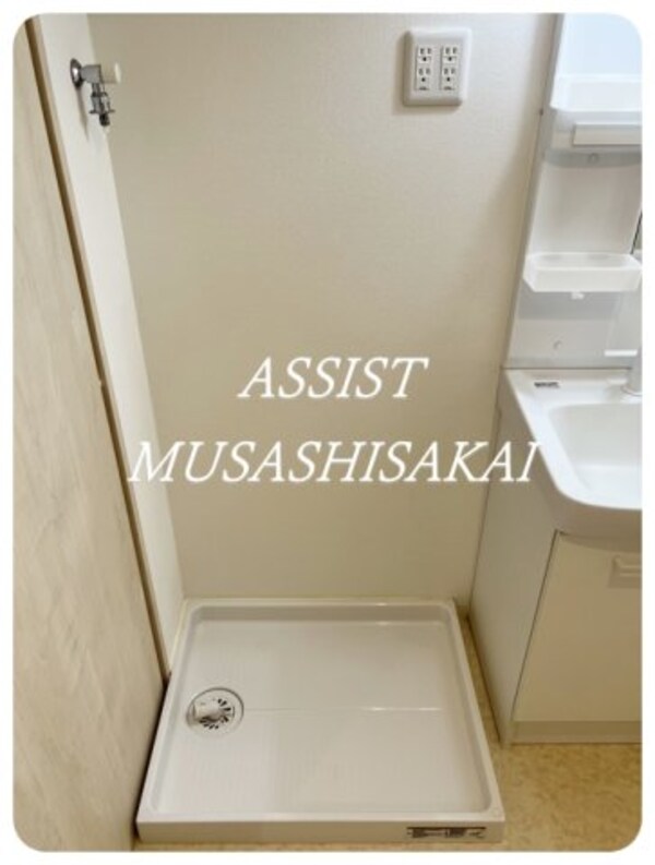 洗面・脱衣所