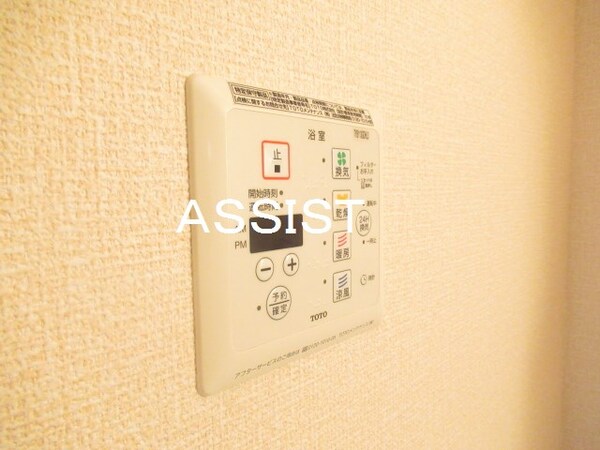 建物設備(室内写真：設備同仕様の別号室です)