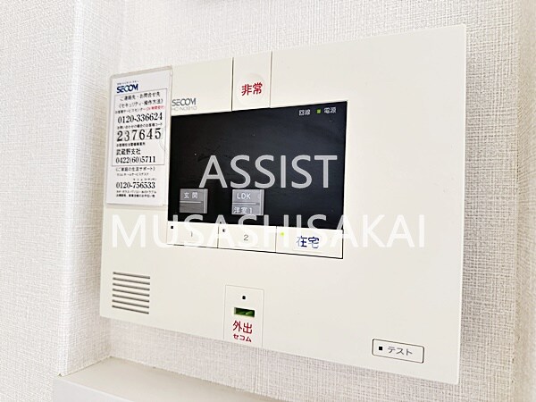 物件内観写真25　