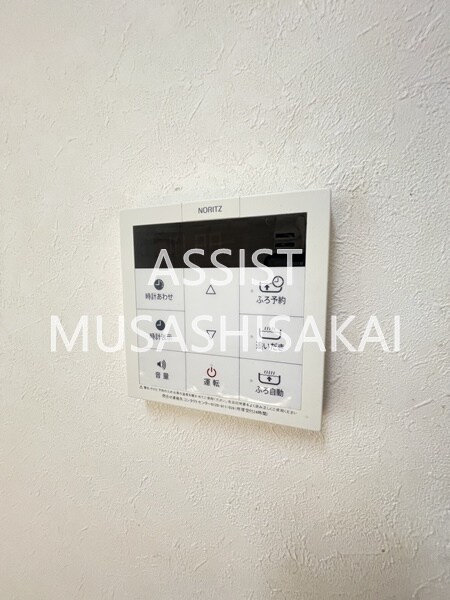 物件内観写真16　