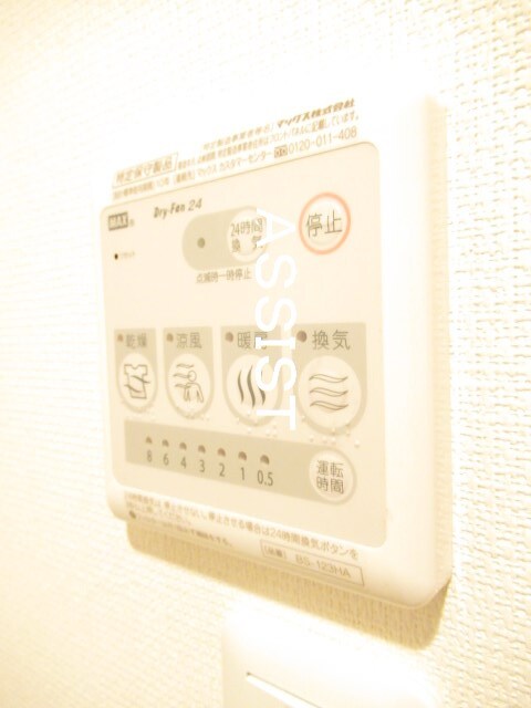 物件内観写真27　(同仕様別号室：参考写真)