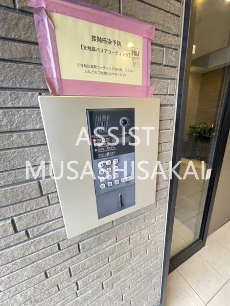 物件内観写真14　