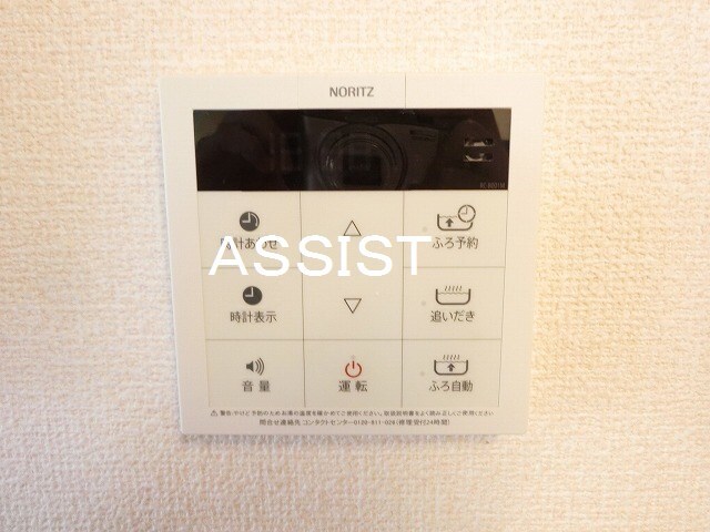 物件内観写真28　