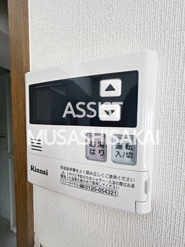 物件内観写真17　