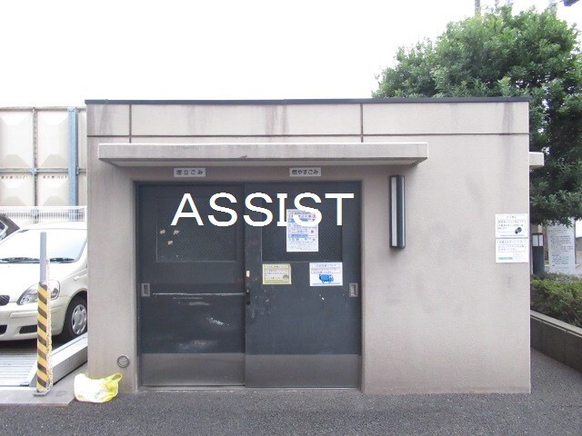 物件内観写真16　