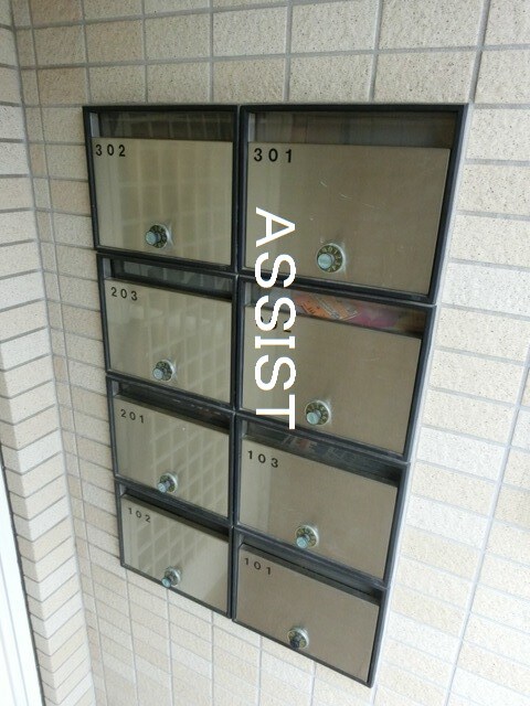 物件内観写真14　