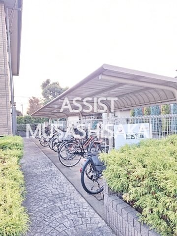 物件内観写真14　