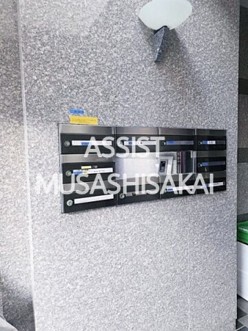 物件内観写真27　