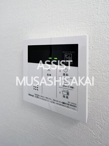 物件内観写真24　