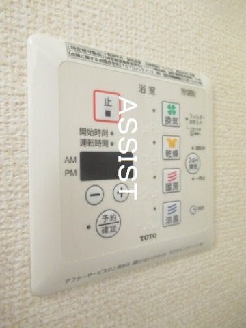 物件内観写真13　(別号室：参考写真)