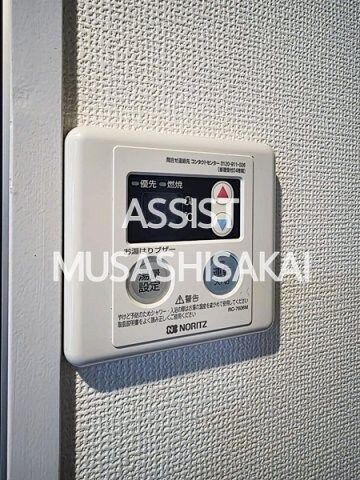 物件内観写真21　