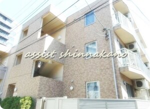 アビターレ中野外観写真