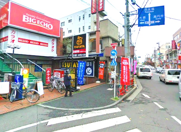 内観写真