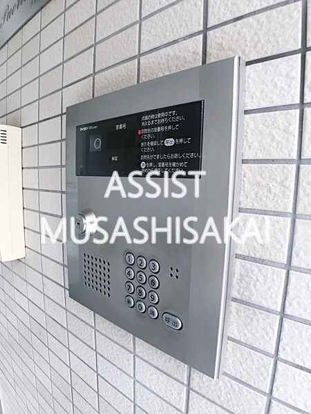 物件内観写真18　