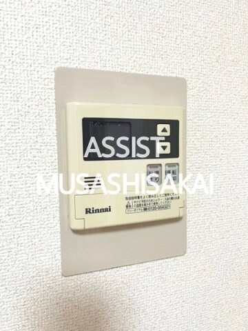 物件内観写真20　(同仕様：別号室参考写真)