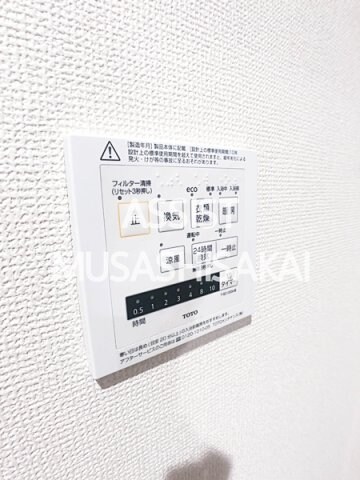 物件内観写真19　