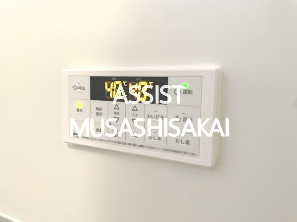 物件内観写真26　