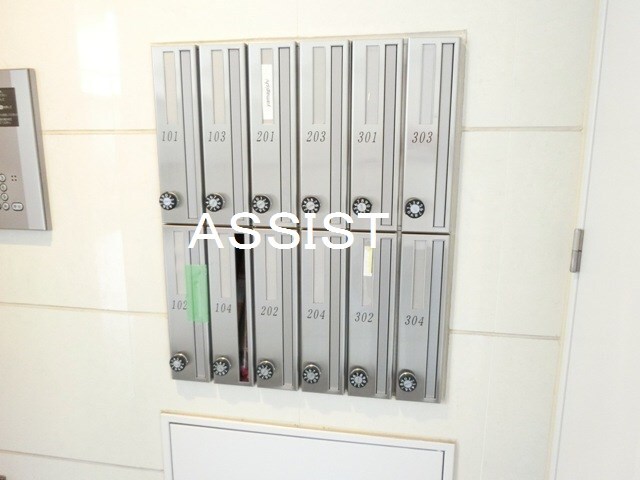 物件内観写真16　