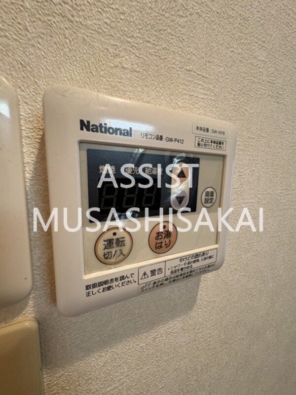 建物設備