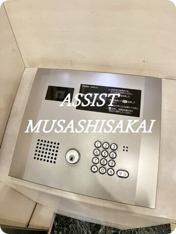 物件内観写真13　