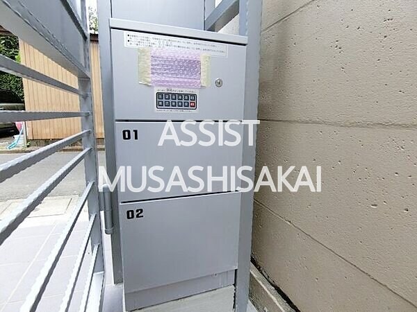 物件内観写真15　