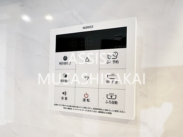 物件内観写真17　