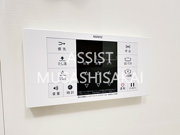 物件内観写真21　