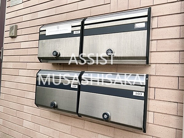 物件内観写真19　