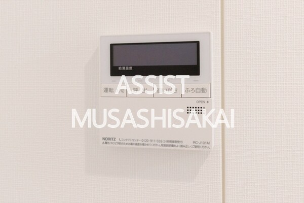 物件内観写真13　