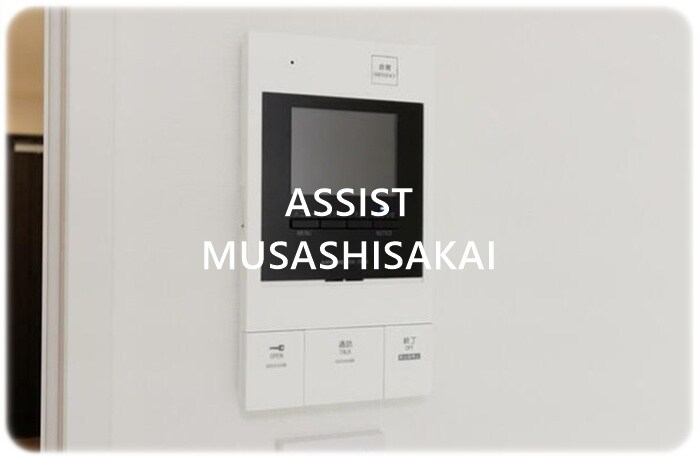 物件内観写真12　