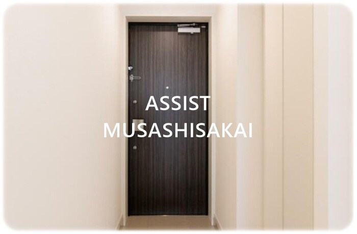 物件内観写真15　