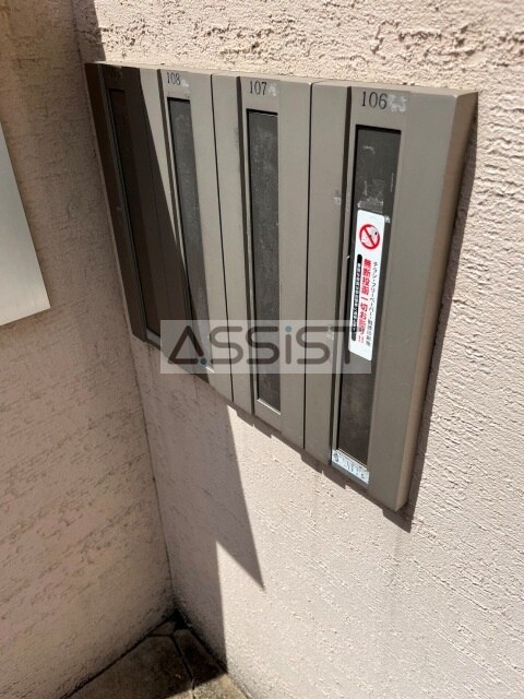 物件内観写真19　