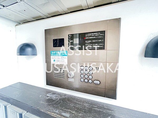 物件内観写真13　