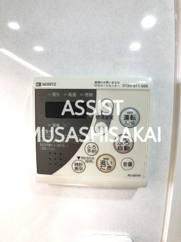 建物設備(室内写真：設備同仕様の参考写真です)