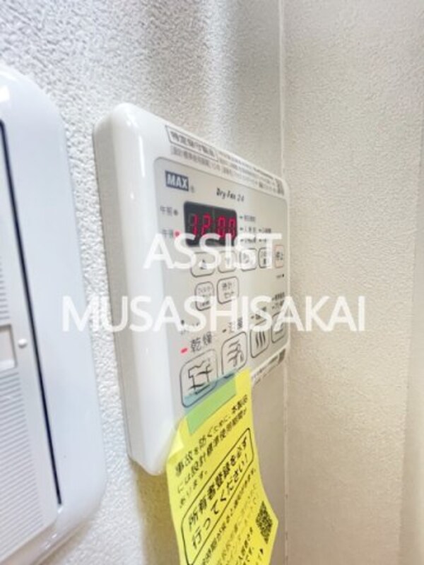 建物設備