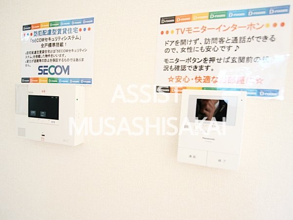 内観写真