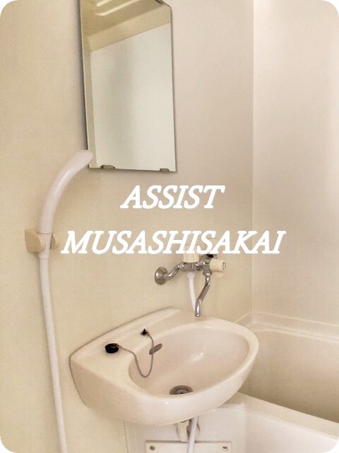 物件内観写真9　(☆洗面ボウルつき☆)